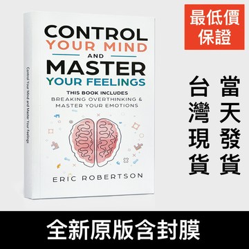 Control Your Mind and Master Your Feelings 英文原文 Eric Roberts