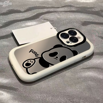 可愛熊貓 適用蘋果iPhone16pro新款14plus磨砂13矽膠15promax手機殼11/12保護殼 i16手機殼