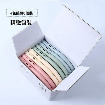 ✨🎇可開發票# 摺疊旅行衣架 衣架 可折疊行李衣架 折疊衣架 折疊魔術衣架 旅行衣架 收納衣架 便攜折疊衣架