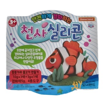 Donerland 迷您天使 矽膠黏土 - 小丑魚  Multicolor  1盒  10g