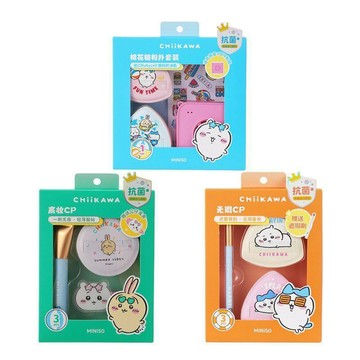 ✨臺灣出貨✨【MINISO】名創優品chiikawa系列Q彈棉花糖粉撲套裝美妝蛋粉底刷氣墊