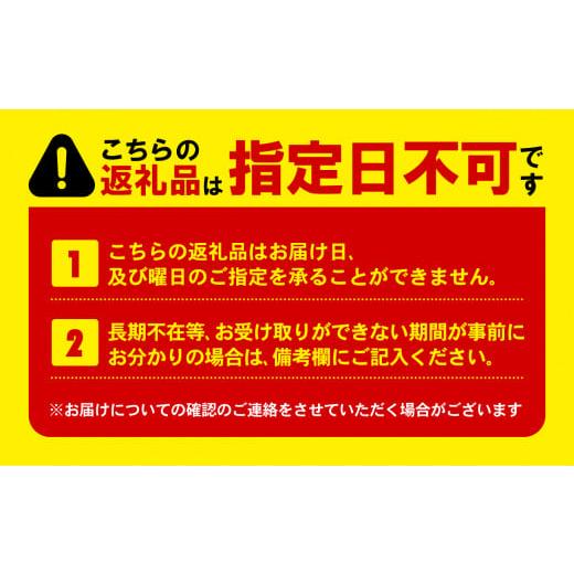 ふるさと納税 静岡県 沼津市 真鯛 の 昆布 締め  スライス 済み