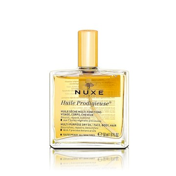 【NUXE】黎可詩 全效晶亮精華油 50ML(臉部/身體/頭髮適用)