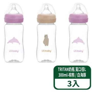 【優生】真母感TRITAN奶瓶 寬口徑L 300ml-棕熊 / 白海豚 3入