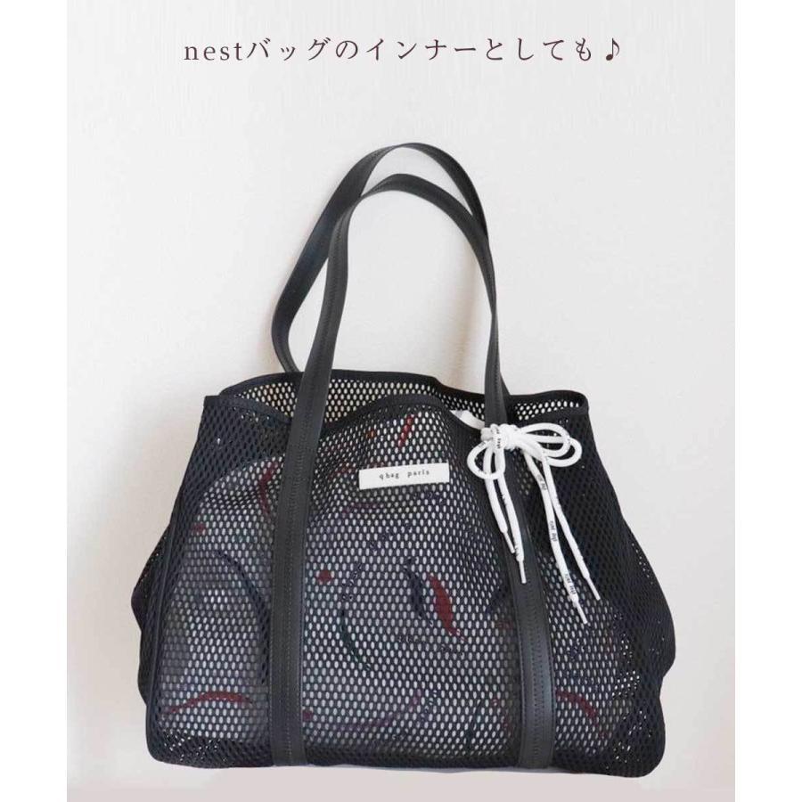 qbag ラッピングバッグ qbagオリジナル柄 ギフト プレゼント 出産祝い バッグ バック 保存袋