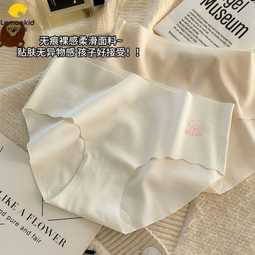 ✨全網最低價☜桃園出貨✨夏季新款兒童女童冰絲內褲小童女寶無痕清涼中大童舒適透氣三角褲