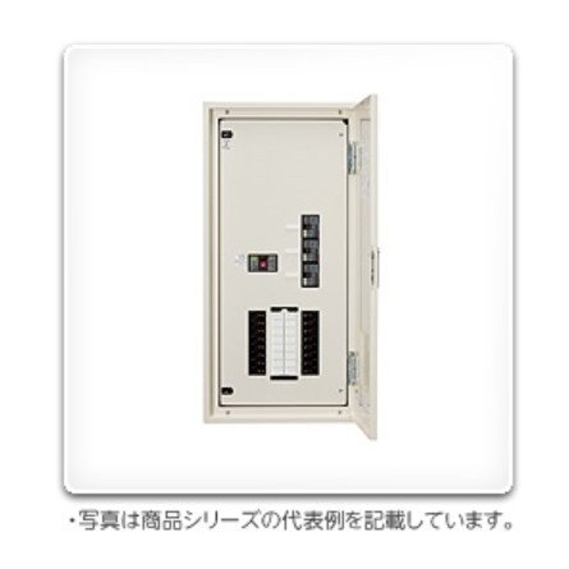 日東工業 ESA20-20-13JC プチセーバ標準電灯分電盤-www.malaikagroup.com