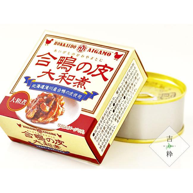 合鴨の皮大和煮 70g ×2個セットアイガモの皮を醤油味で仕立てた大和煮の缶詰 あいがもの皮 