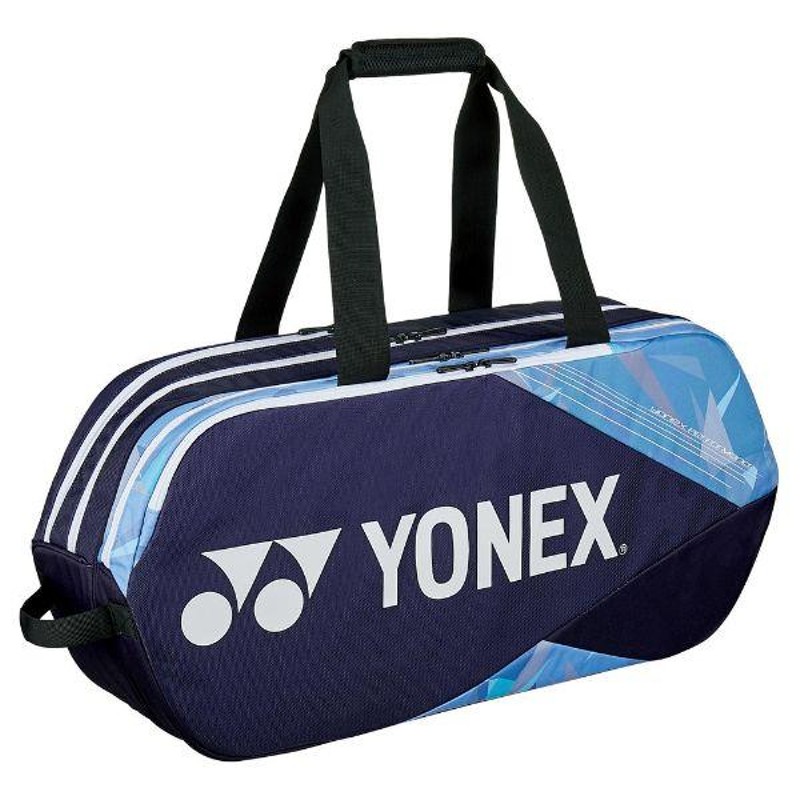 トーナメントバッグ ＜テニス2本用＞ BAG2201W YONEX ヨネックス テニス バドミントン ソフトテニス バッグ | LINEブランドカタログ