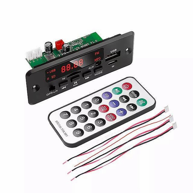 2 25ワット アンプ Mp3 プレーヤー Bluetooth デコーダ ボード 12v Bluetooth 5 0車 Fm モジュール ハ 通販 Lineポイント最大0 5 Get Lineショッピング