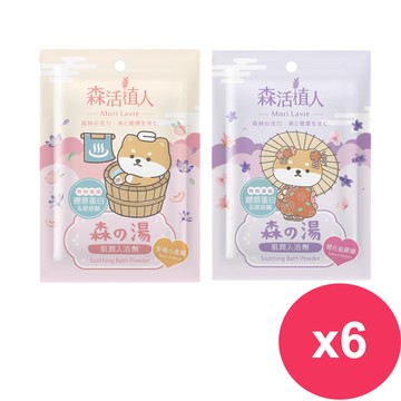 【森活植人】逗柴貓 肌潤入浴劑 50g 任選6入