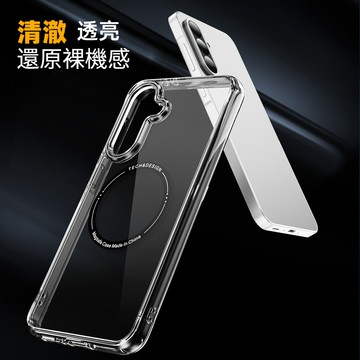 媚眼磁吸 手機殼 適用於 三星 A56 A57 A37 A16 S26 S24 FE S25 Ultra S25 保護殼