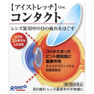 [Third drug class] Rohto eye stretch contact 12ml