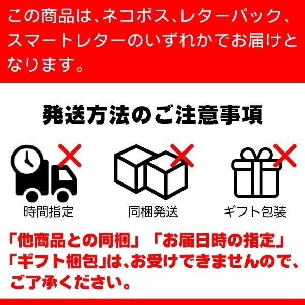 昆布 早煮昆布 50g×2個 食べる昆布 とても柔らかい 函館産 真昆布