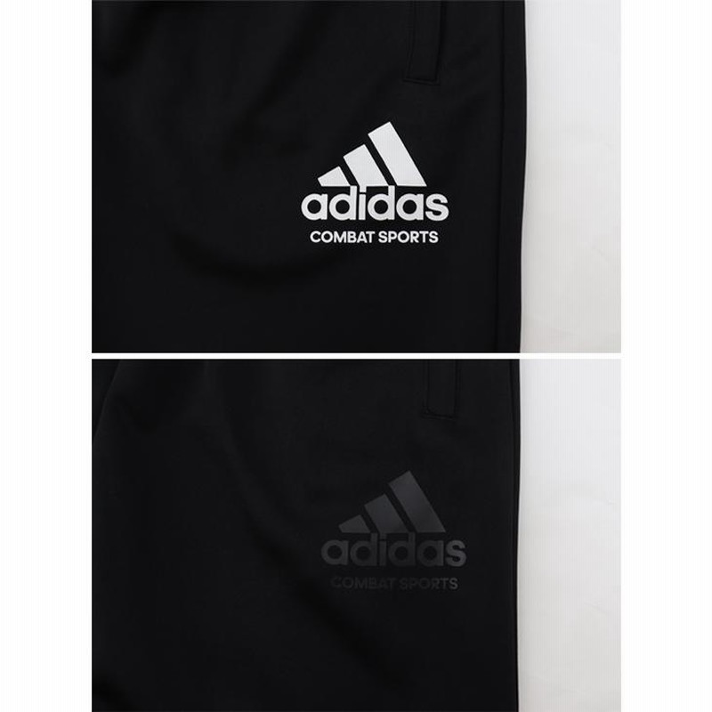 adidas オリジナル　ジャージ　上下セット ジャージ 上下 メンズ セットアップ adidas アディダス