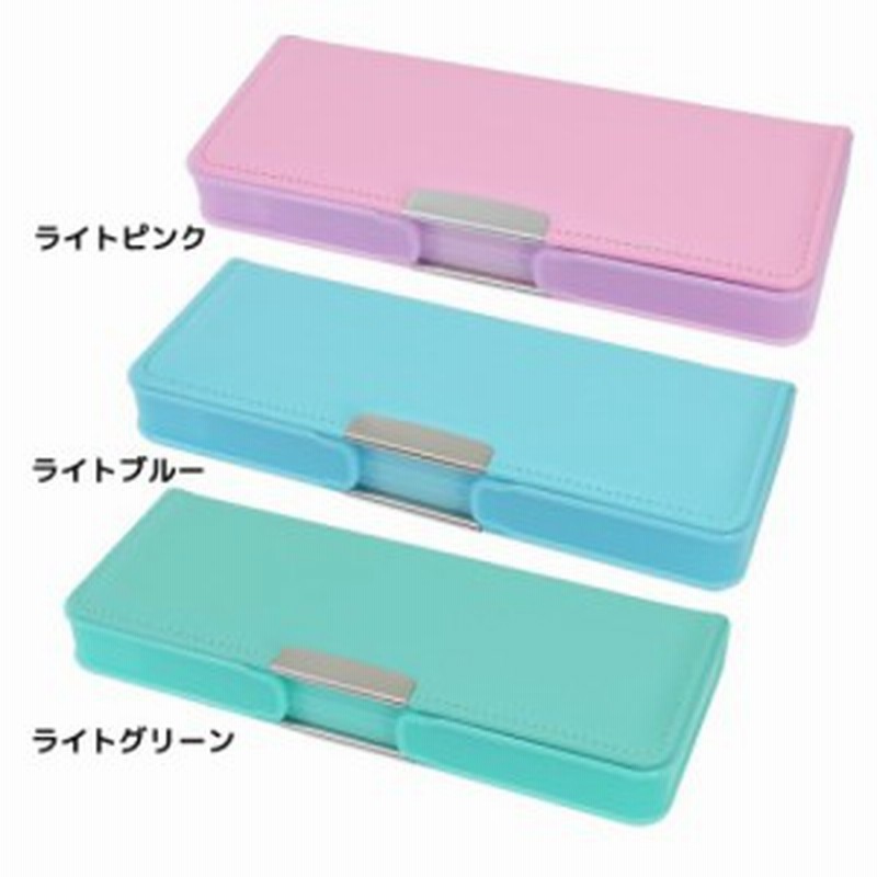 小学生 筆箱 コンパクトふでいれ ヨコピタ 両面開き ソフト ペンケース 2020年新入学 新学期準備雑貨 女の子向け グッズ 通販  LINEポイント最大1.0%GET | LINEショッピング