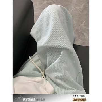 韓版ins清新條紋睡褲女長褲夏季新款百搭休閑遛彎外穿家居直筒褲