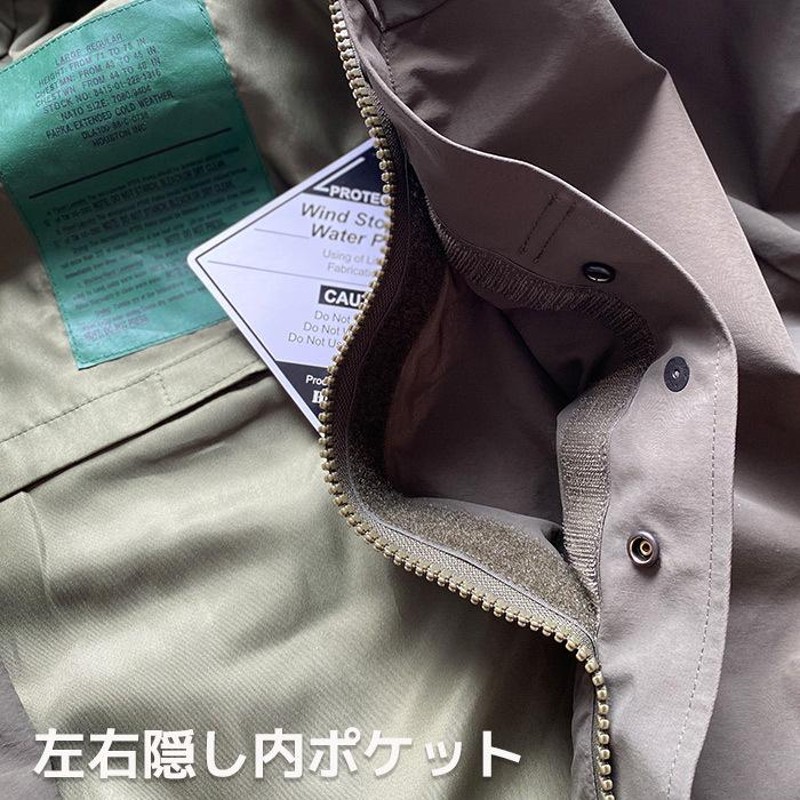 ECWCS パーカー HOUSTON ヒューストン ジャケット gen1 parka ナイロン ...