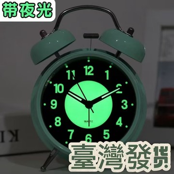 臺灣倉🙌8H🔥可充電夜光小鬧鍾學生用超大聲 傢用床頭臥室鬧鈴宿捨客廳時鍾 金屬鬧鐘 鬧鐘 床頭鬧鐘 鬧鈴 夜光鬧鐘 發光