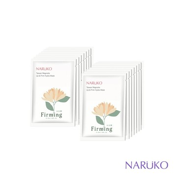 【NARUKO牛爾 白玉蘭向上緊緻面膜花朵版 (16入)(拉提/細紋/保濕抗老)