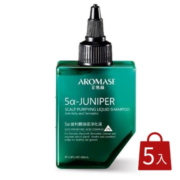 【Aromase 艾瑪絲】艾瑪絲 5α捷利爾頭皮淨化液 2% 80mLx5入