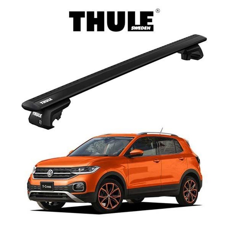 VW T-Cross ウィングバー EVO （ブラック） ルーフラック 『車種別セット』THULE スーリーベースキャリア キャリアラック パーツ |  LINEブランドカタログ