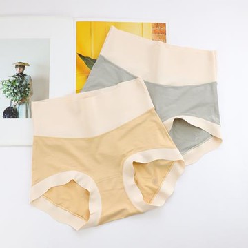 江小噠 60支蘭精莫代爾內褲裸感加寬高腰收腹艾草抗菌無痕三角褲