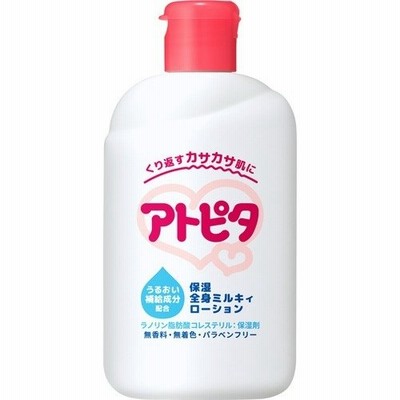 アトピタ 保湿全身 ミルキィローション ( 120ml )/ アトピタ
