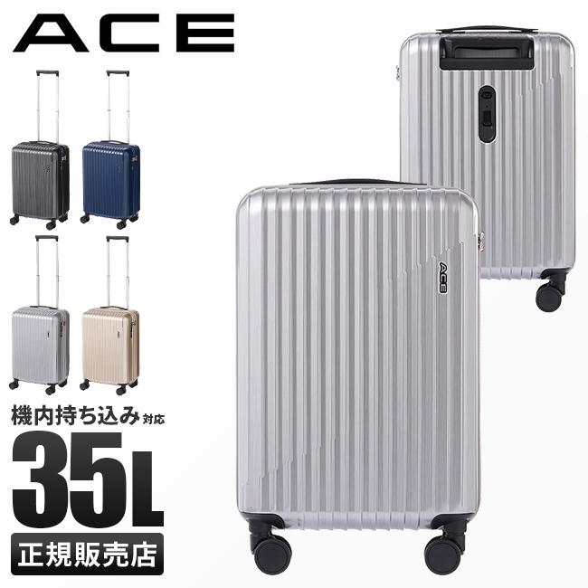 ace. TSAロック エース キャリーバッグ スーツケース シルバー 大容量