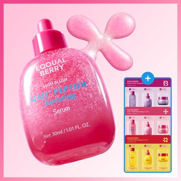 EQQUALBERRY NAD+ Peptide Boosting Serum 30ml