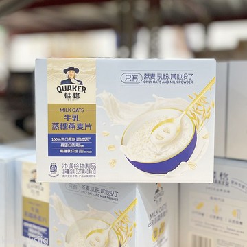 燕麥片 正品桂格牛乳蒸糯燕麥片1.2KG新西蘭乳粉高蛋白