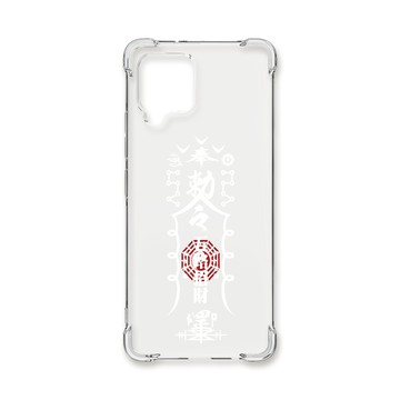 A系列(其他) 殼 TRON 三星 A42 白色招財符咒 四角防摔殼 手機殼