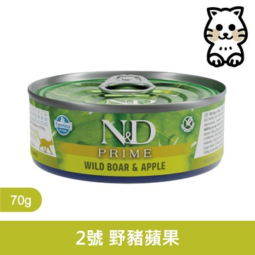 法米納Farmina｜FC2 野豬蘋果 天然頂級無穀主食貓罐 70g｜N&D頂級無穀主食貓罐 70克 主食罐