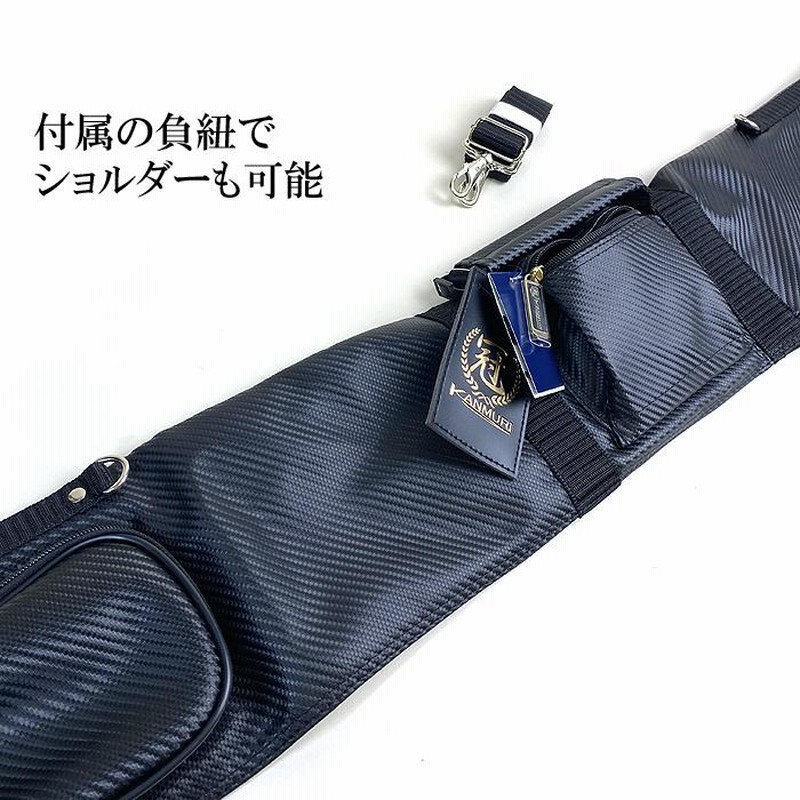冠 KANMURI 美品 竹刀袋 ケース ショルダーバッグ 剣道 テクノレザー 黒 ブラック /HO◆ 1216 メンズ 松勘】 『冠』 キャリー 防具袋＆竹刀袋 お買得セット 金色と