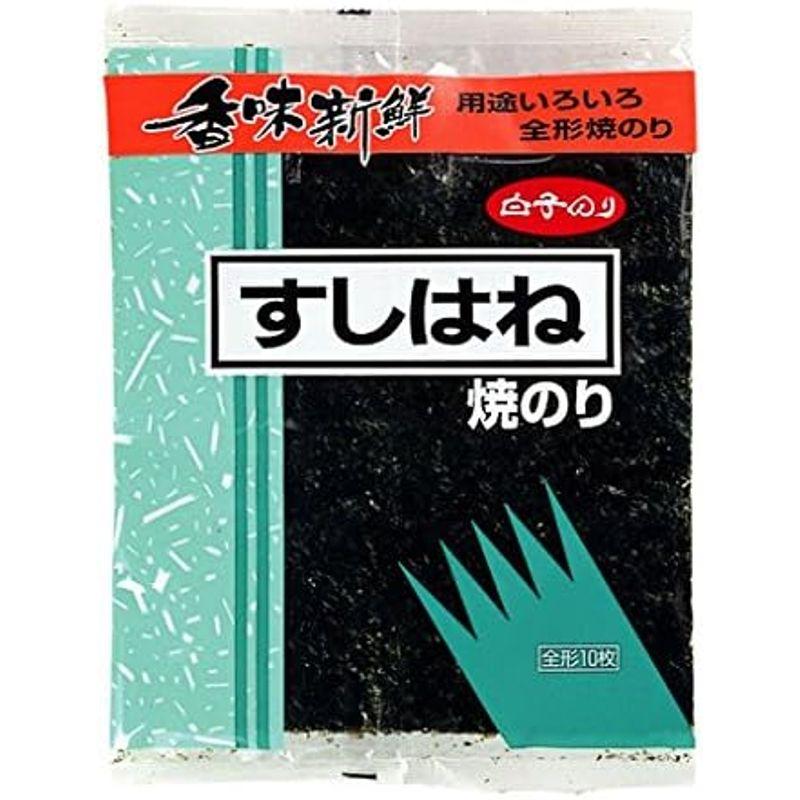 白子のり 焼すしはね 10枚×10個