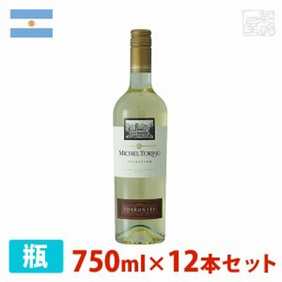 ミッシェル・トリノ コレクション トロンテス 750ml 12本セット 白ワイン 辛口 アルゼンチン