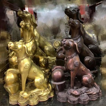純銅元寶狗擺件金錢元寶福財狗客廳家居裝飾品招財進寶狗桌面擺件
