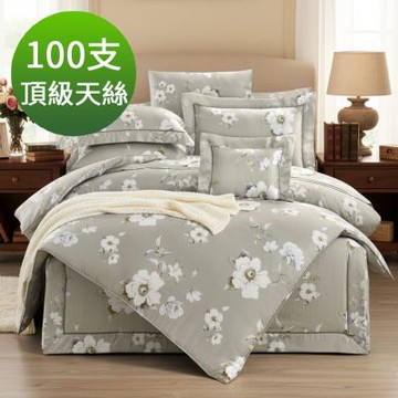 Saint Rose 頂級尊貴100高支數天絲 南希 加大 百貨專櫃款100%天絲兩用被床包四件組