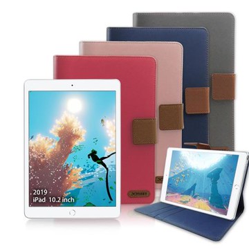 Xmart for iPad 10.2吋 2020 微笑休閒風支架皮套