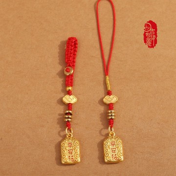 沙金中國風手機掛繩金屬精緻鏈小吊飾吊墜古法汽車鑰匙扣掛墜男女
