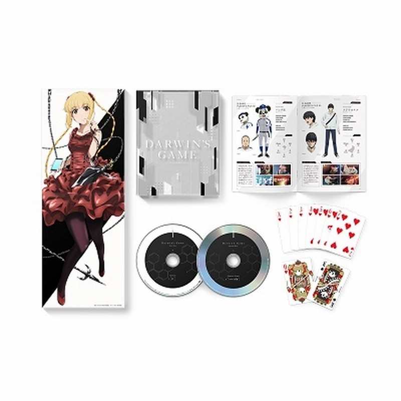 ダーウィン事変　複製原画セット　当選品 ダーウィン事変 複製原画セット 当選品｜Yahoo!フリマ（旧PayPay