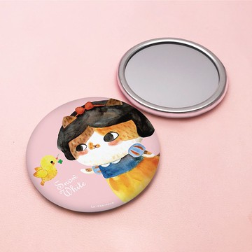 JzFun / 拉查花 隨身鏡(白雪娃)