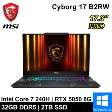 MSI微星 Cyborg 17 B2RWEKG-019TW-SP6 17吋 黑(Core 7 240H/32G/2TB SSD/RTX5050 8G/W11)特仕版