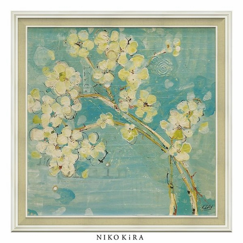 おしゃれ 花 はな 絵画 花束 モダン アート かわいい 花 はな 絵画 インテリア 油絵 ケリー デイ ライブ ターコイズ 玄関 通販 Lineポイント最大0 5 Get Lineショッピング