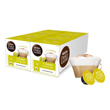 雀巢多趣酷思 卡布奇諾咖啡膠囊組 96顆 適用NESCAFE Dolce Gusto機器
