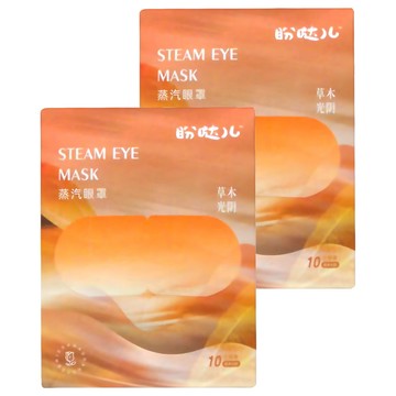 禾統 熱敷蒸氣眼罩 草木光陰  10片  2盒