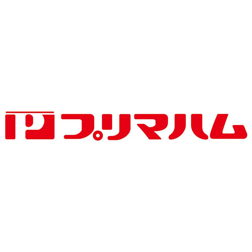 お歳暮 冬ギフト プリマハム 匠伝説ギフトセット TL-436 送料無料