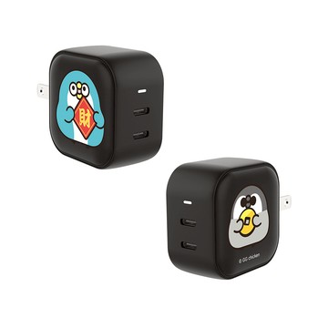 【插畫家聯名】PP mini財運攏來GaN 45W Type-C雙孔充電頭