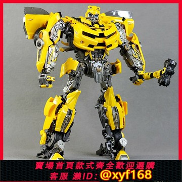 {保固一年 可打統編}大黃蜂變形合金版金剛兒童玩具汽車機器人擎天男孩之柱模型正手辦