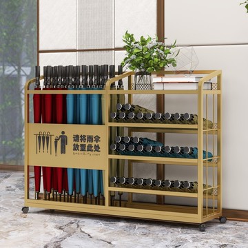 雨傘收納架 門口傘架 大堂教室班級酒店大容量商用傘架 雨傘瀝水存放架子